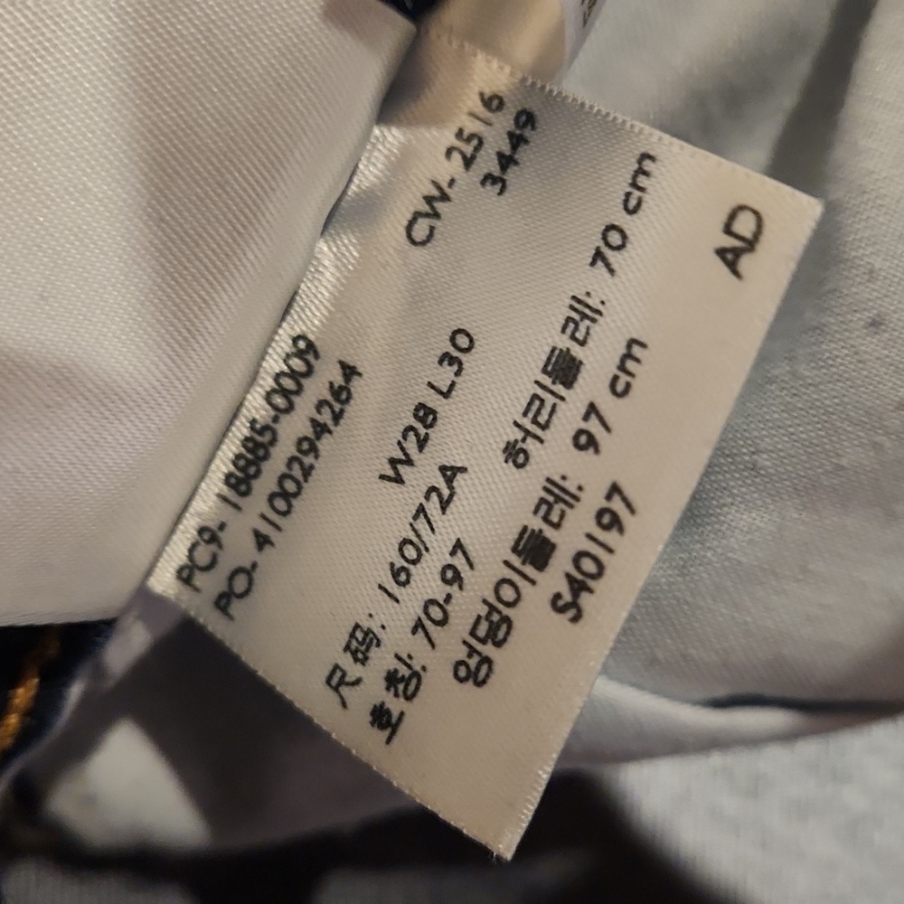 ❤ LEVI'S 715 BOOTCUT JEANS, 6 (28) - Picture 9 of 10